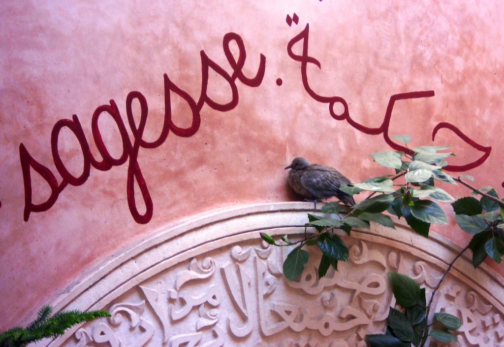 Dar Malaika Hotel Marrakesh Eksteriør billede